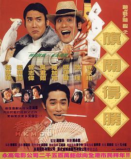 欧美狠狠干